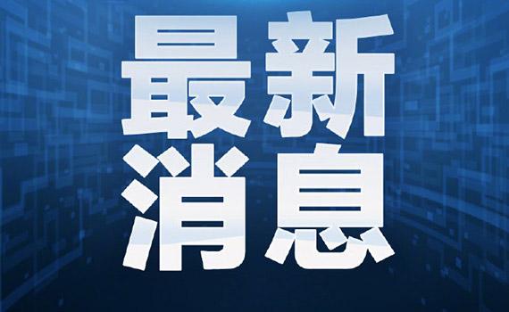 㶫Ͼȫֶ