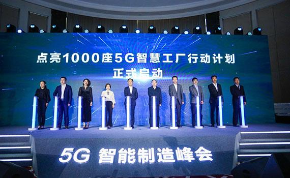 5G죬δǻ