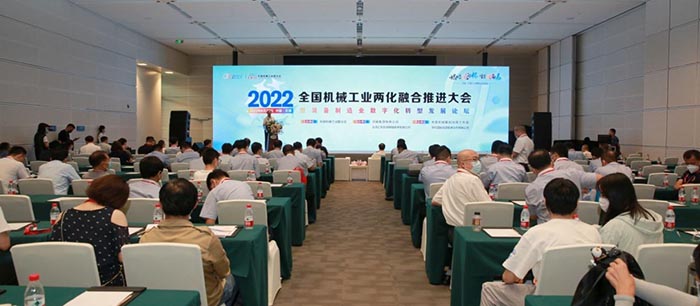 福建机械装备大会 ecfeb8f6371fc23bf84baaafe720a4dc.jpg